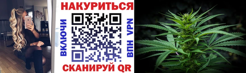 Купить наркотики Томари KRAKEN tor  Меф  MDMA  ГАШ  A-PVP  Марихуана 