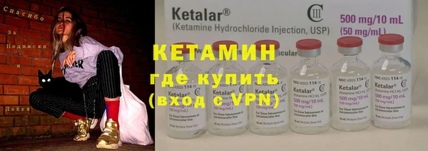 сатива Майский