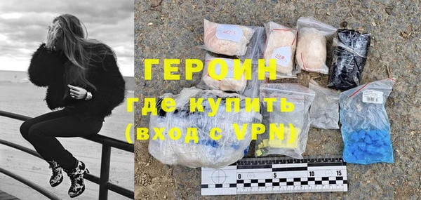 сатива Майский
