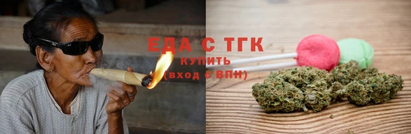 сатива Майский
