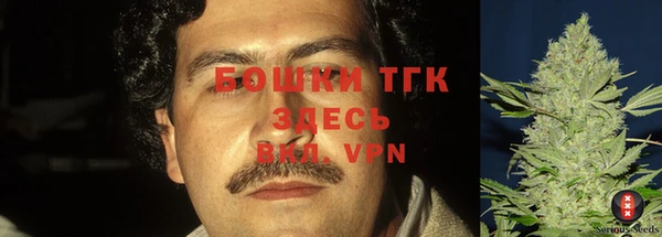 альфа пвп Магадан