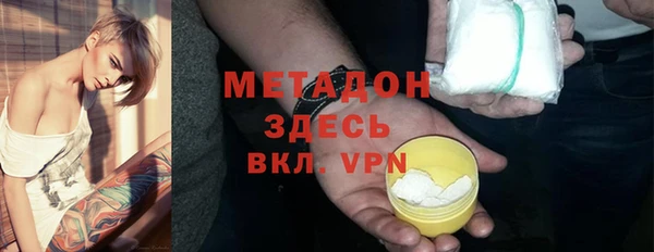 сатива Майский