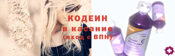 сатива Майский