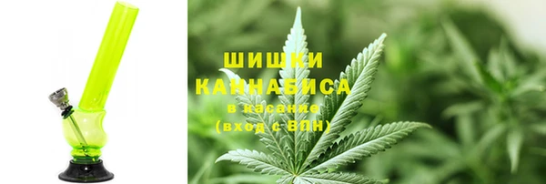 альфа пвп Магадан