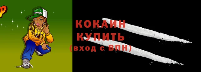 сатива Майский
