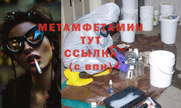марки lsd Медногорск