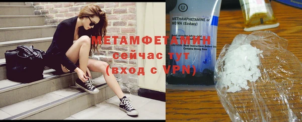 марки lsd Медногорск