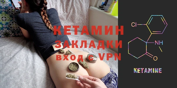 дживик Мегион