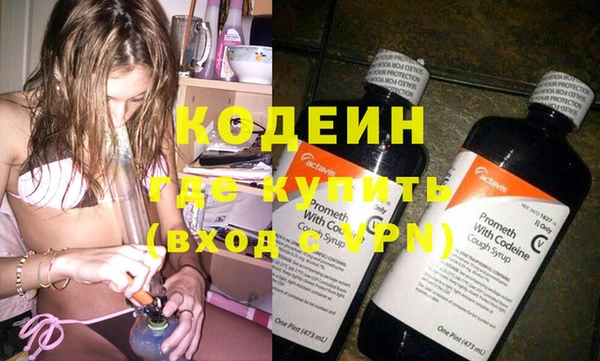 сатива Майский