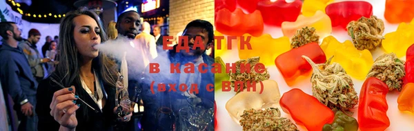 мескалин Медвежьегорск
