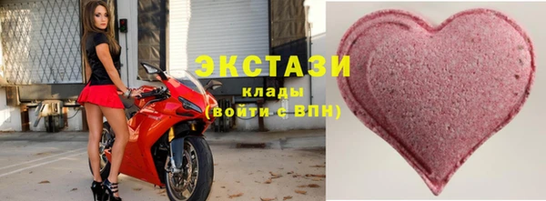 сатива Майский
