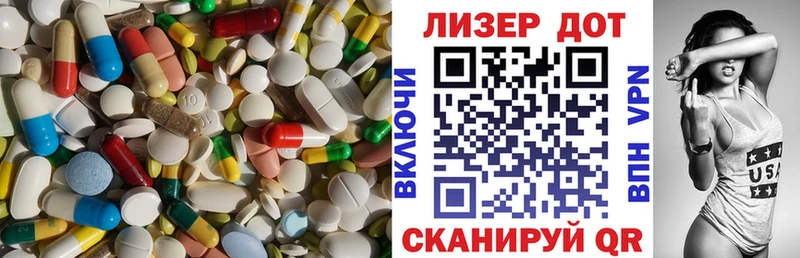 LSD-25 экстази кислота  блэк спрут зеркало  Томари 
