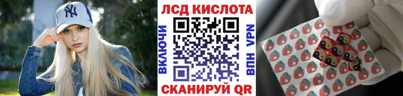 Марки N-bome 1,5мг  Томари 