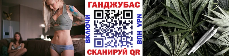 Марихуана марихуана  даркнет сайт  Томари 